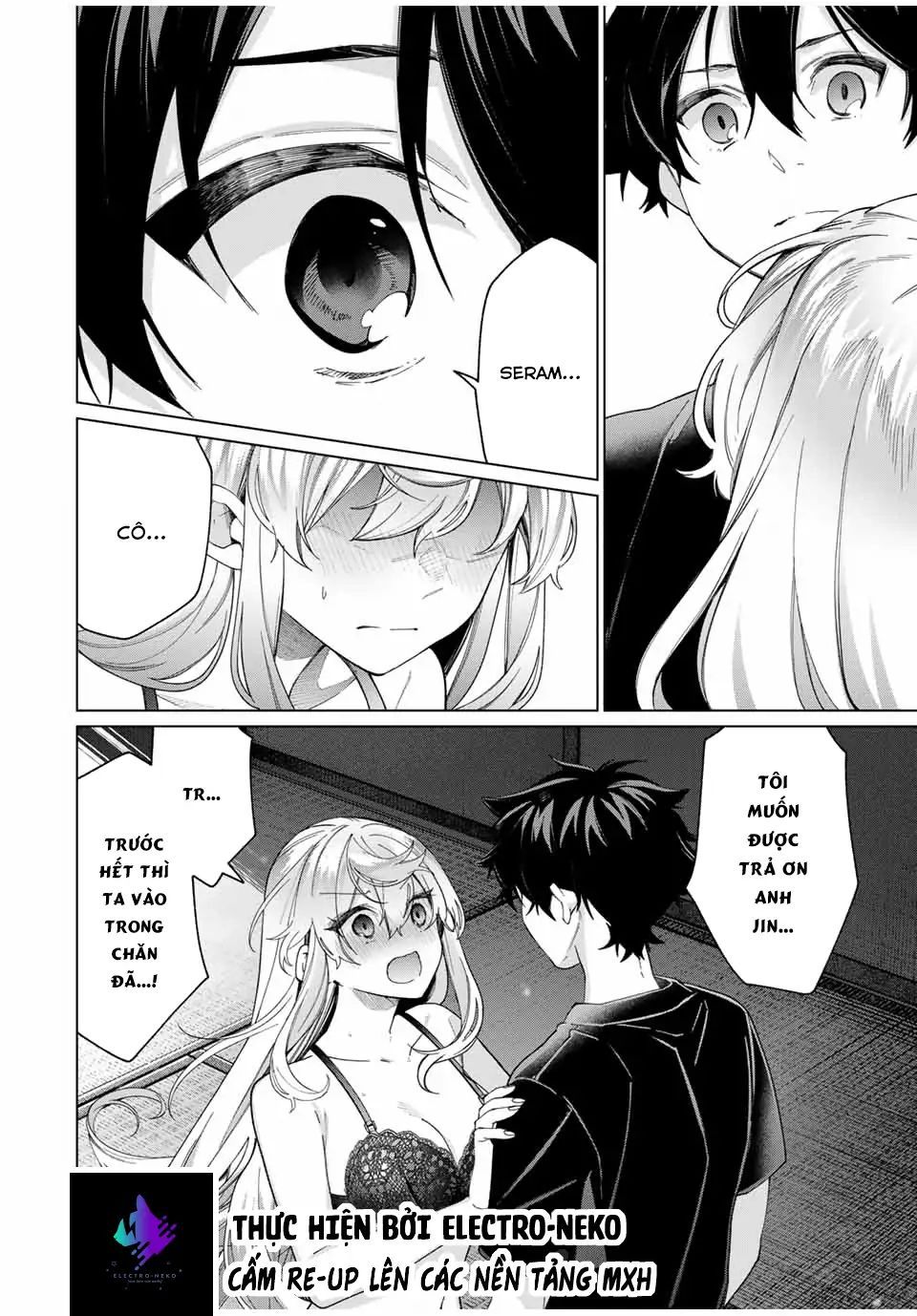 I Found A Female Knight In A Rice Field, In The Countryside They Think She’s My Wife Chap 41 - Next Chap 42