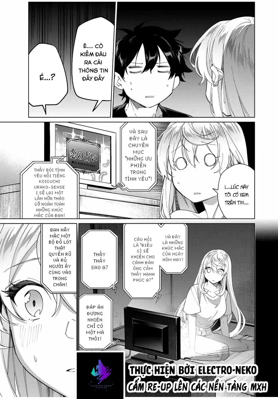 I Found A Female Knight In A Rice Field, In The Countryside They Think She’s My Wife Chap 41 - Next Chap 42
