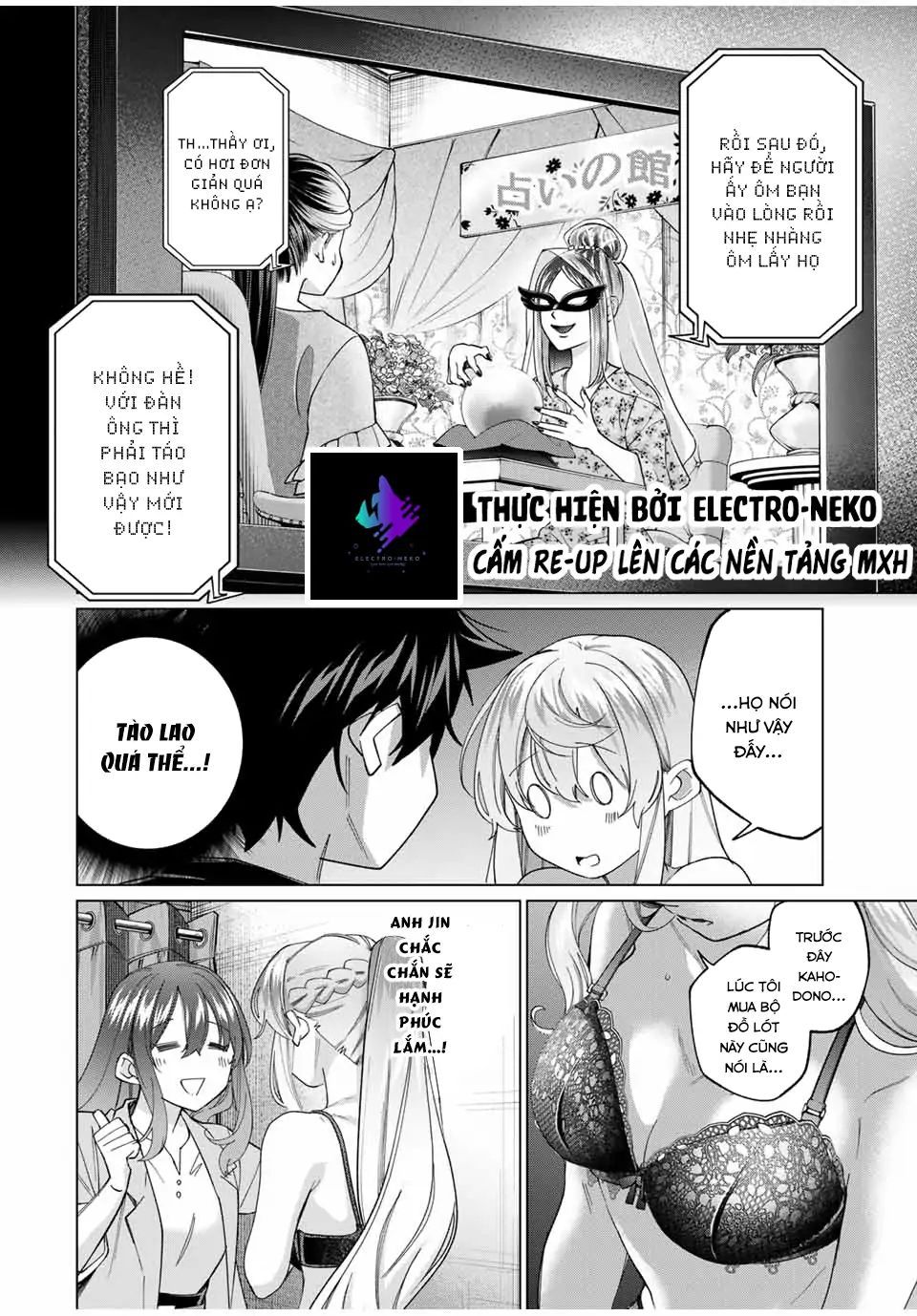 I Found A Female Knight In A Rice Field, In The Countryside They Think She’s My Wife Chap 41 - Next Chap 42