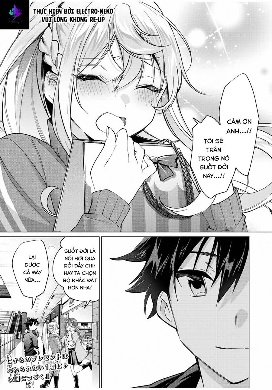 I Found A Female Knight In A Rice Field, In The Countryside They Think She’s My Wife Chap 15 - Next Chap 16