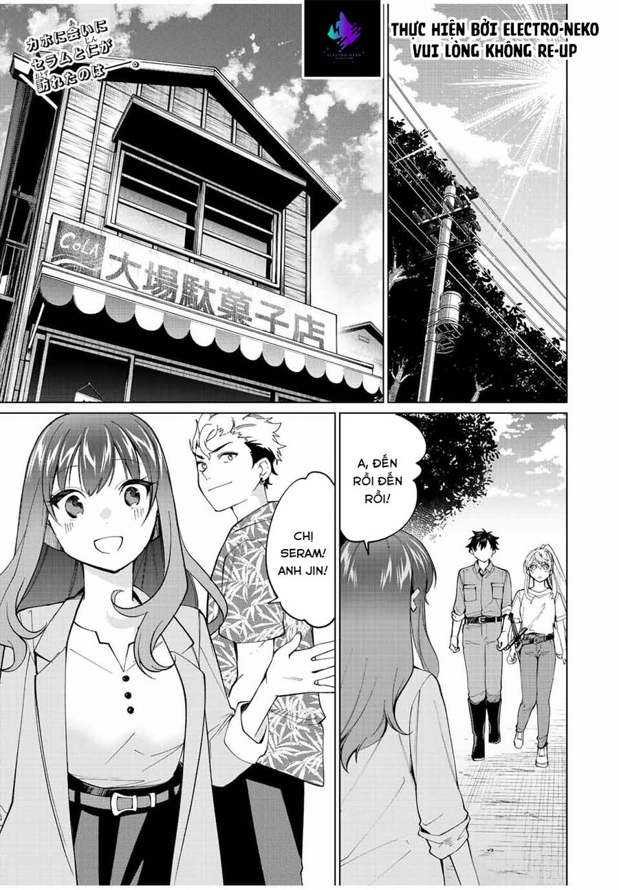 I Found A Female Knight In A Rice Field, In The Countryside They Think She’s My Wife Chap 18 - Next Chap 19