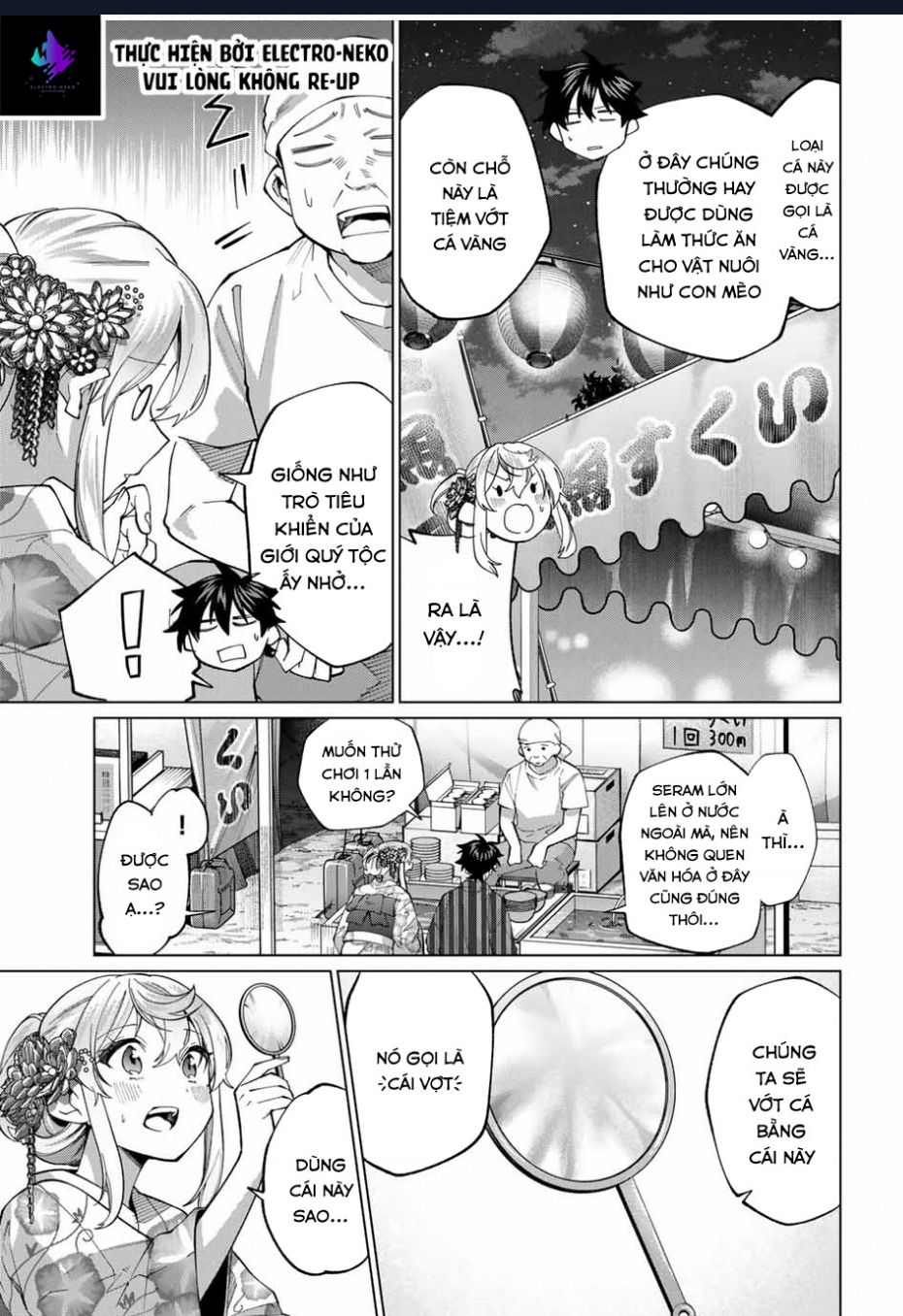 I Found A Female Knight In A Rice Field, In The Countryside They Think She’s My Wife Chap 36 - Next Chap 37