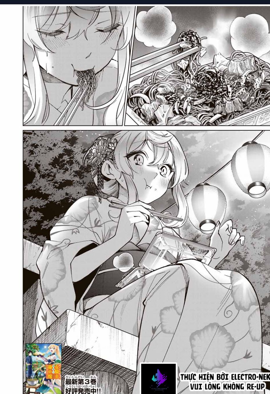 I Found A Female Knight In A Rice Field, In The Countryside They Think She’s My Wife Chap 36 - Next Chap 37
