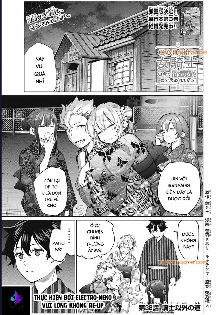 I Found A Female Knight In A Rice Field, In The Countryside They Think She’s My Wife Chap 38 - Next Chap 39