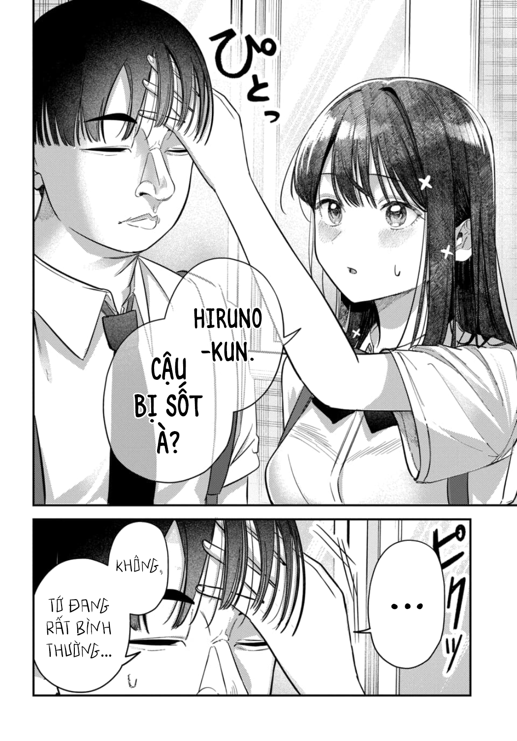 My Death Flags Show No Sign Of Ending. Chap 55 - Next Chap 56