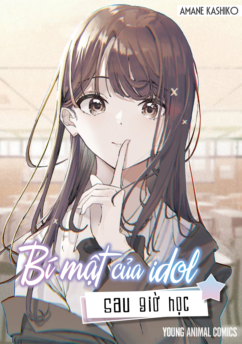 My Death Flags Show No Sign Of Ending. Chap 55 - Next Chap 56