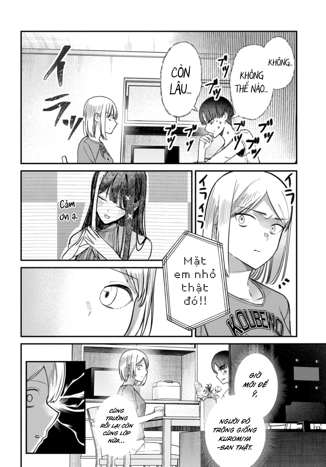 My Death Flags Show No Sign Of Ending. Chap 55 - Next Chap 56