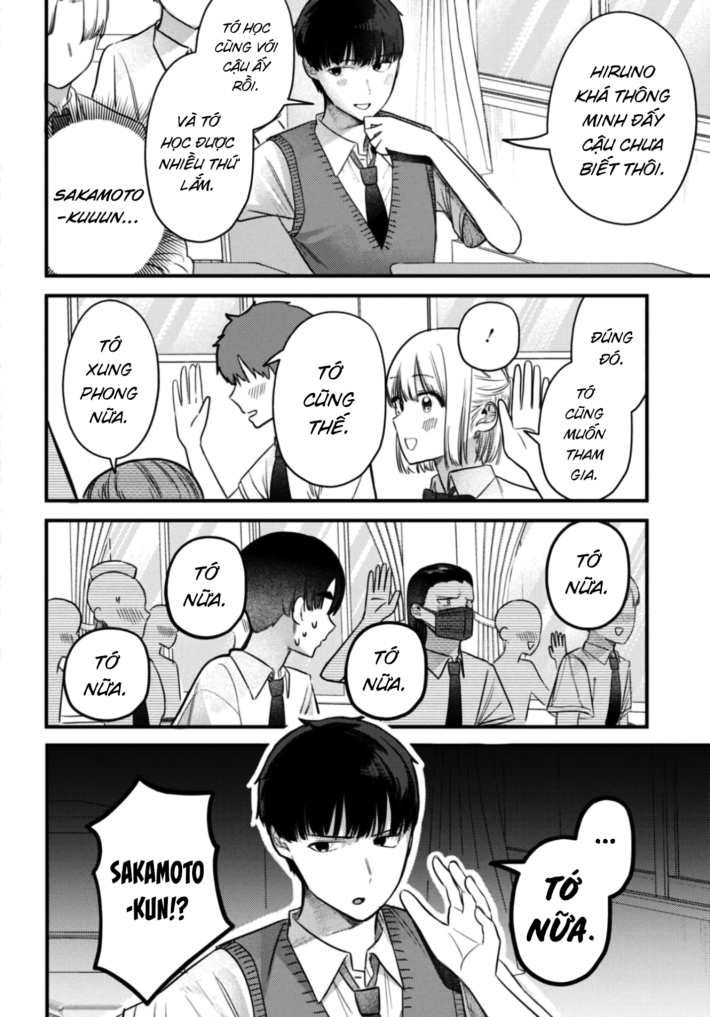 My Death Flags Show No Sign Of Ending. Chap 55 - Next Chap 56