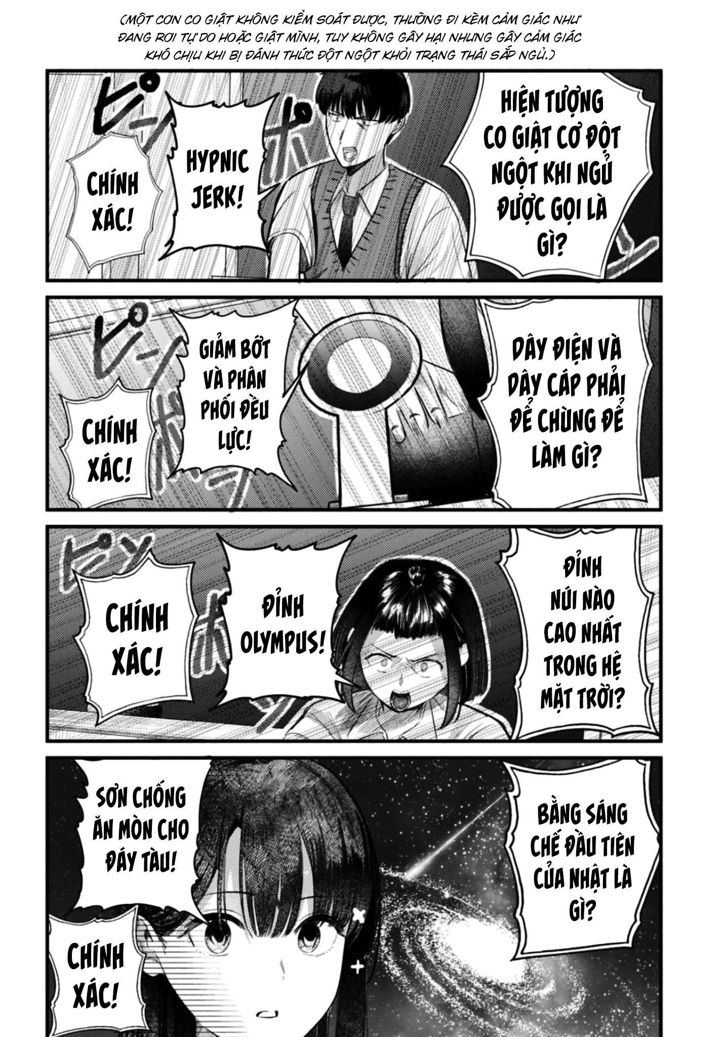 My Death Flags Show No Sign Of Ending. Chap 55 - Next Chap 56