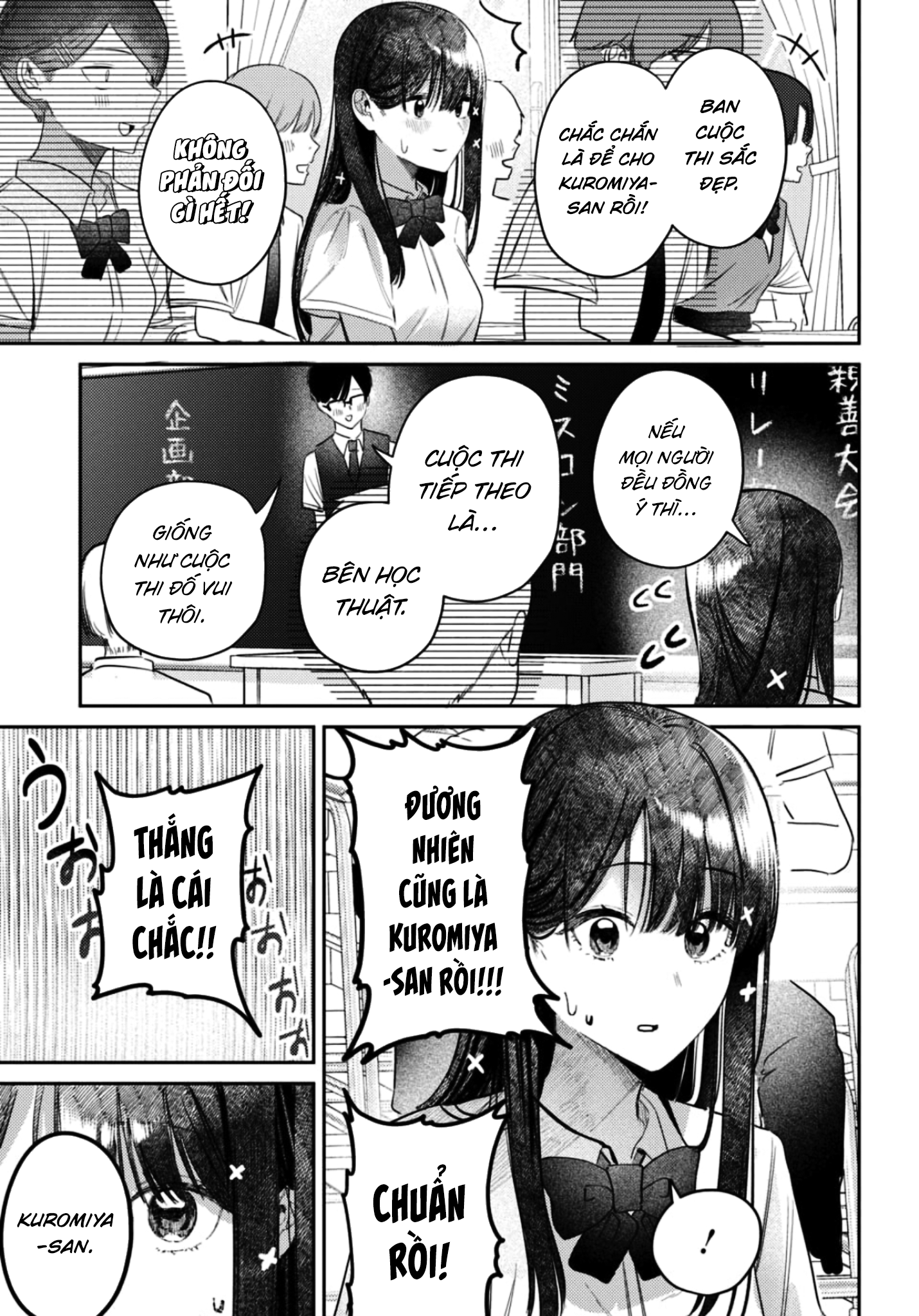 My Death Flags Show No Sign Of Ending. Chap 55 - Next Chap 56