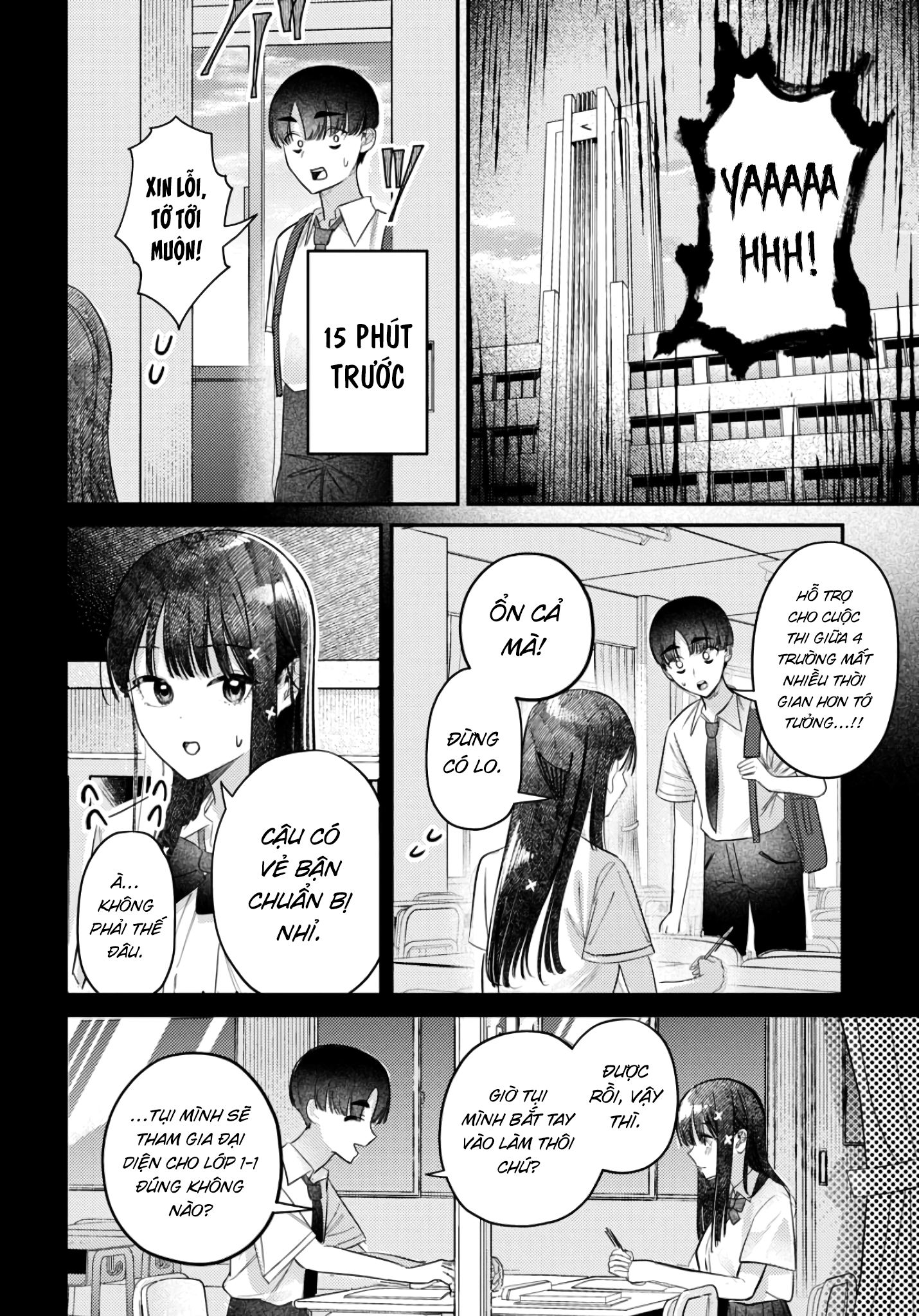 My Death Flags Show No Sign Of Ending. Chap 55 - Next Chap 56