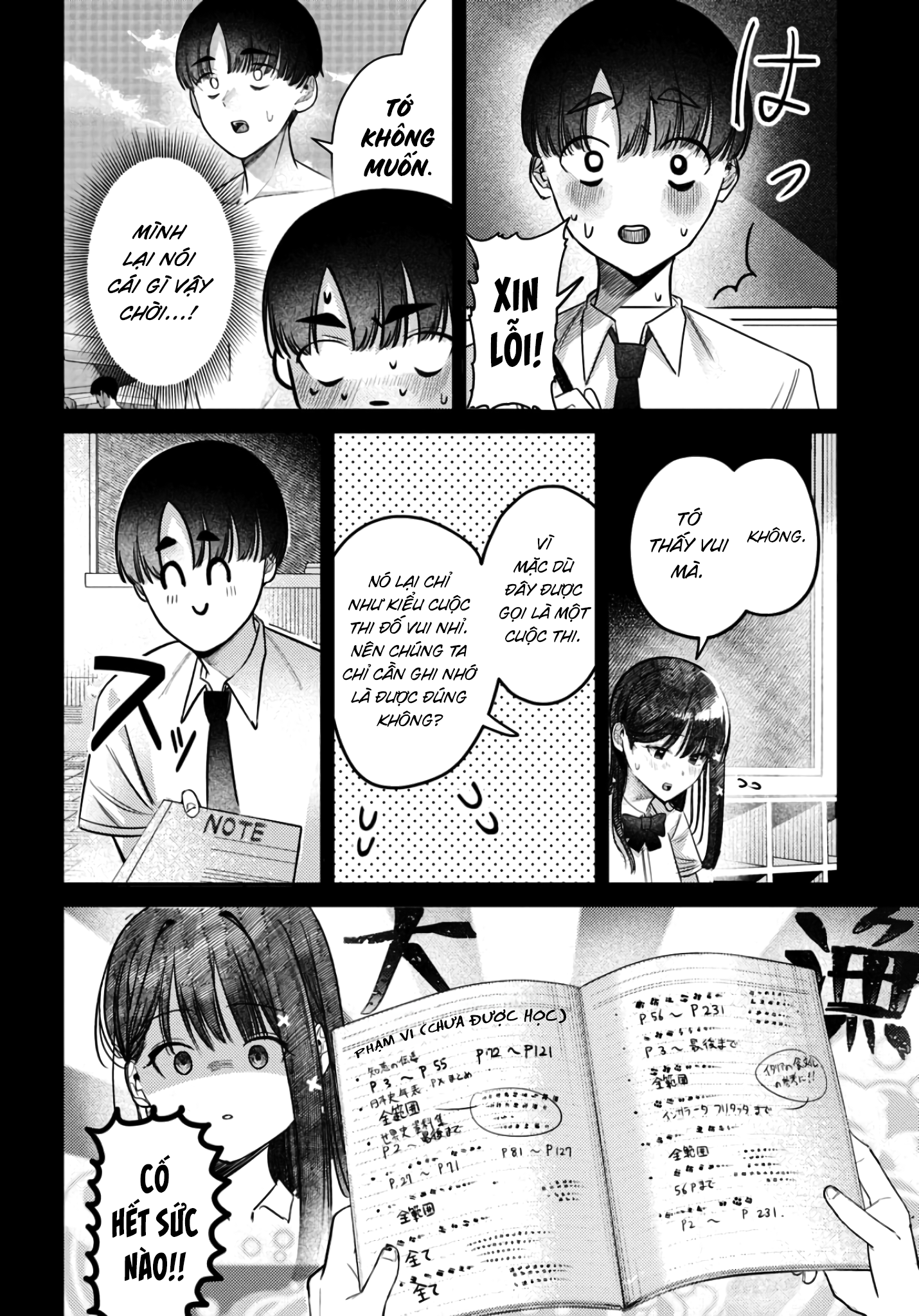 My Death Flags Show No Sign Of Ending. Chap 55 - Next Chap 56