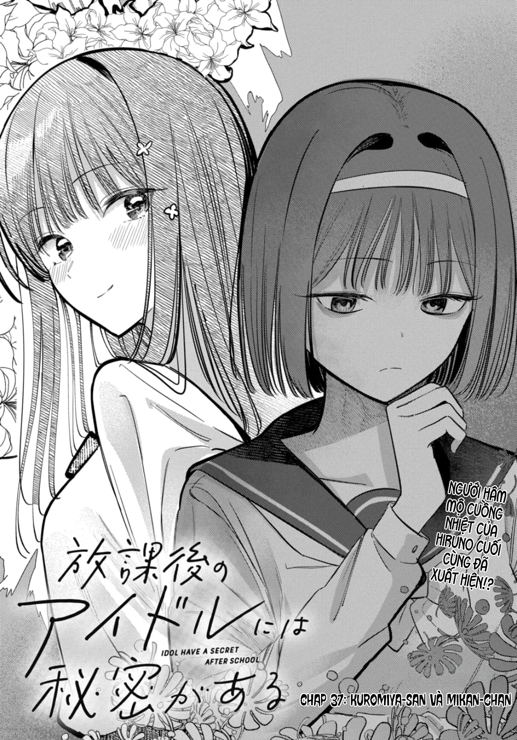 My Death Flags Show No Sign Of Ending. Chap 55 - Next Chap 56