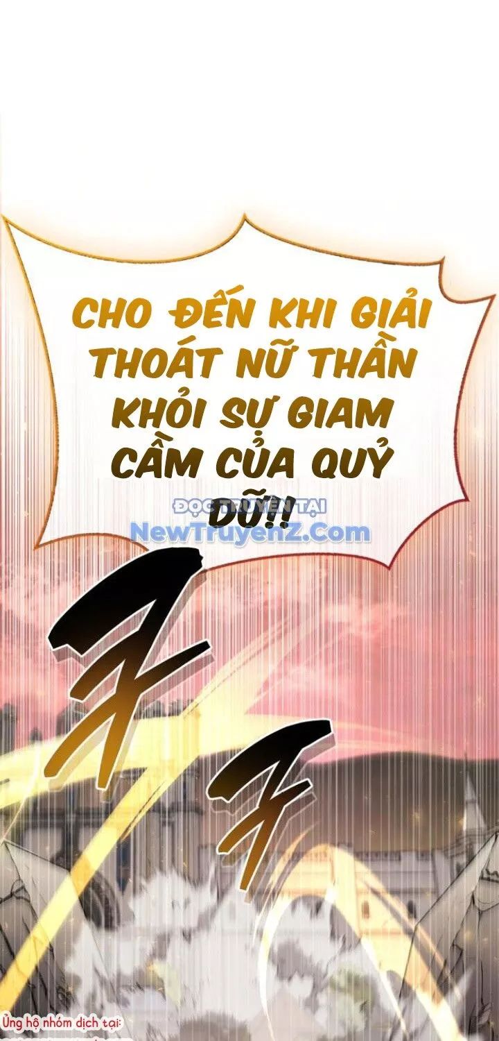 Người Chơi Che Giấu Quá Khứ Chap 72 - Next Chap 73