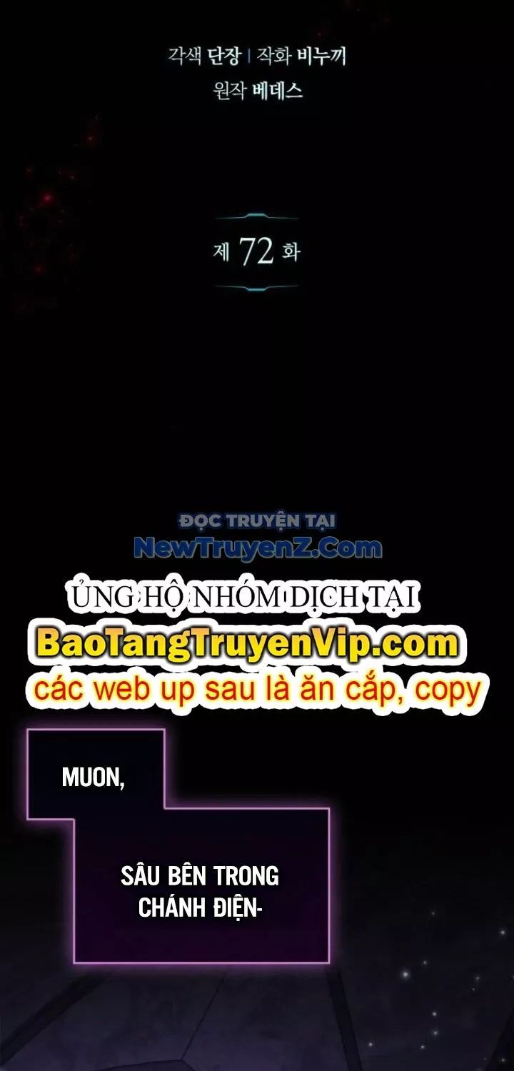 Người Chơi Che Giấu Quá Khứ Chap 72 - Next Chap 73