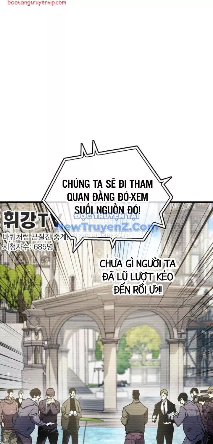 Người Chơi Che Giấu Quá Khứ Chap 72 - Next Chap 73