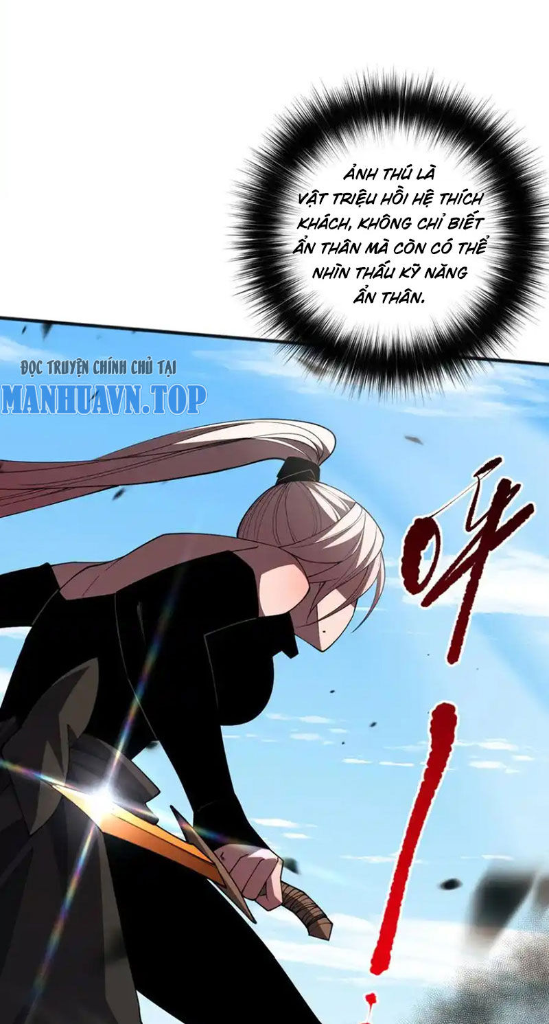 Thảm Họa Tử Linh Sư Chap 71 - Next Chap 72
