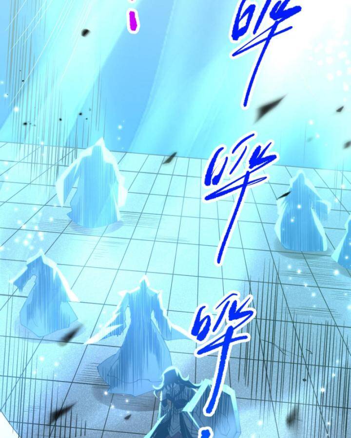 Thảm Họa Tử Linh Sư Chap 85 - Next Chap 86