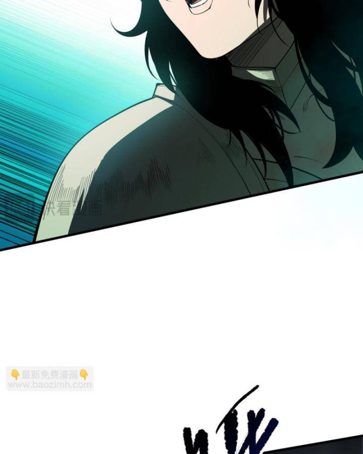 Thảm Họa Tử Linh Sư Chap 85 - Next Chap 86