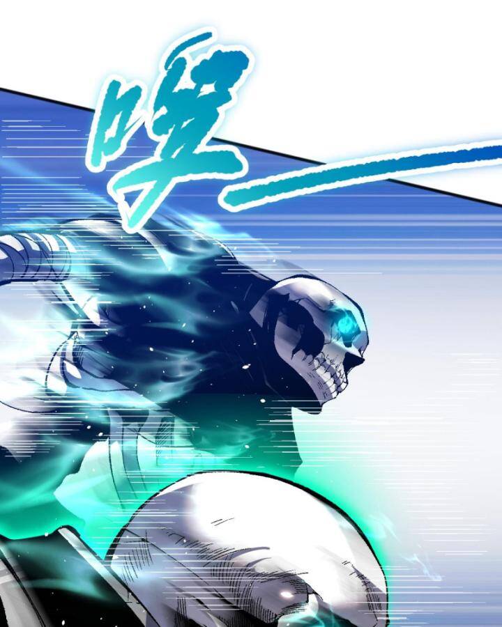 Thảm Họa Tử Linh Sư Chap 85 - Next Chap 86