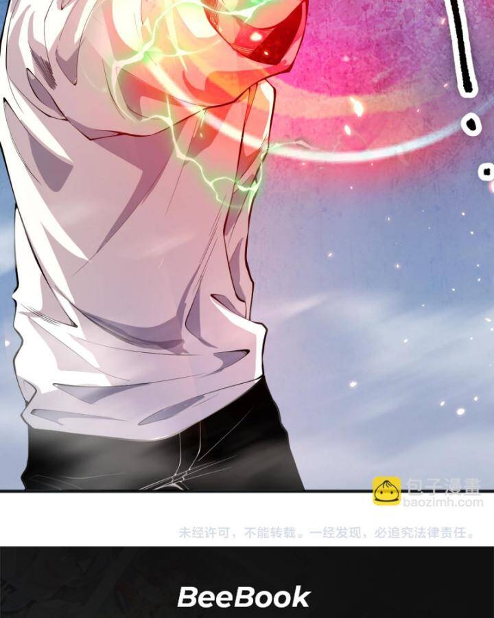 Thảm Họa Tử Linh Sư Chap 85 - Next Chap 86