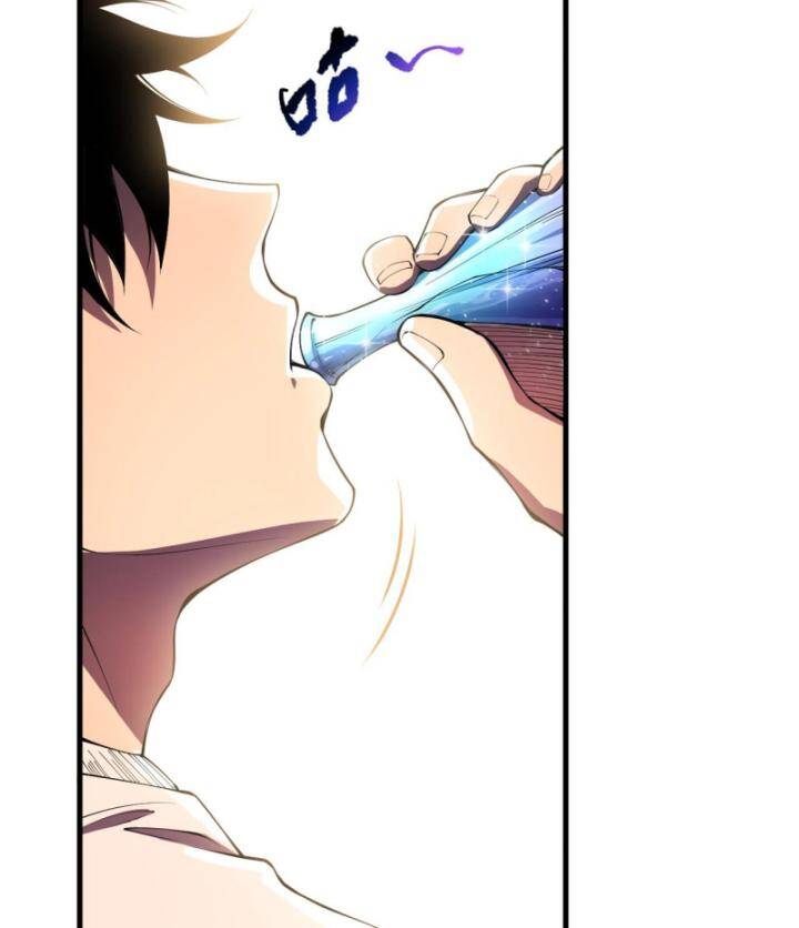 Thảm Họa Tử Linh Sư Chap 86 - Next Chap 87