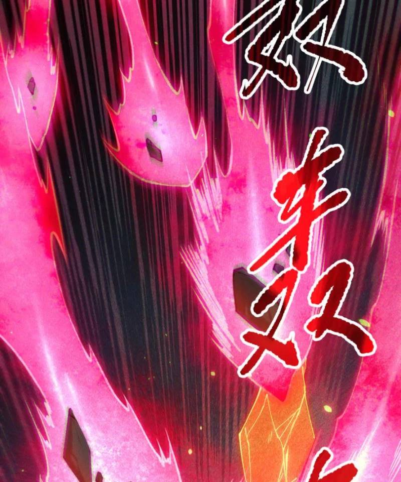 Thảm Họa Tử Linh Sư Chap 132 - Next Chap 133