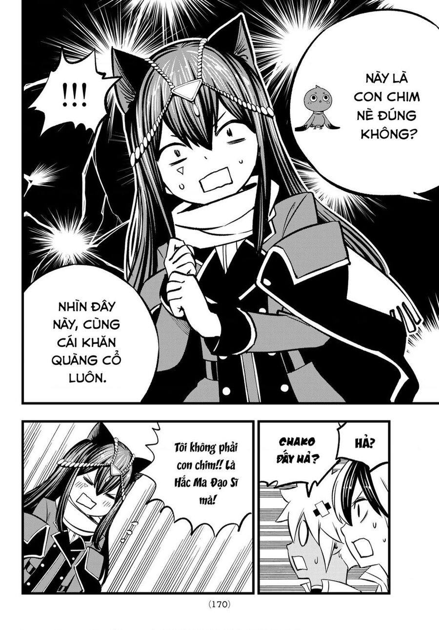 Dead Rock Chap 7 - Next Chap 8