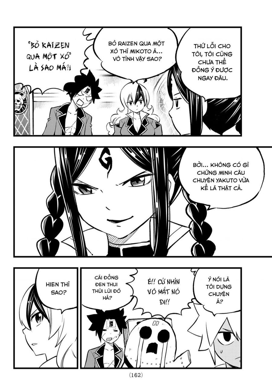 Dead Rock Chap 7 - Next Chap 8