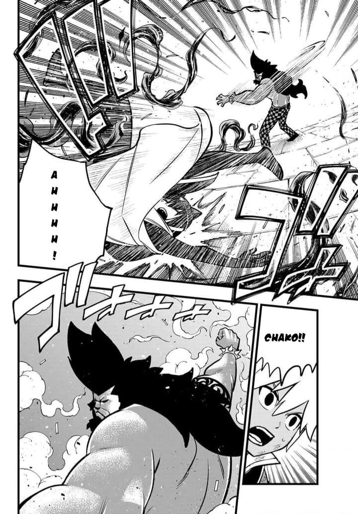 Dead Rock Chap 8 - Next Chap 9