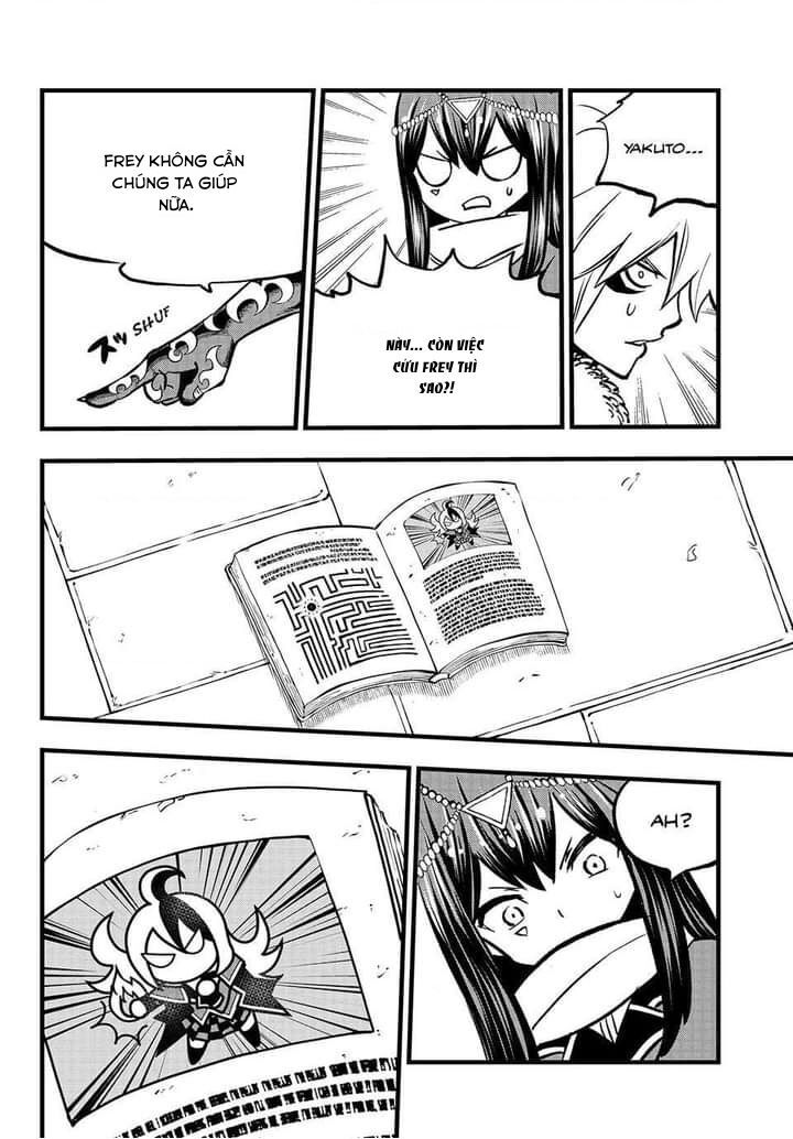 Dead Rock Chap 9 - Next Chap 10