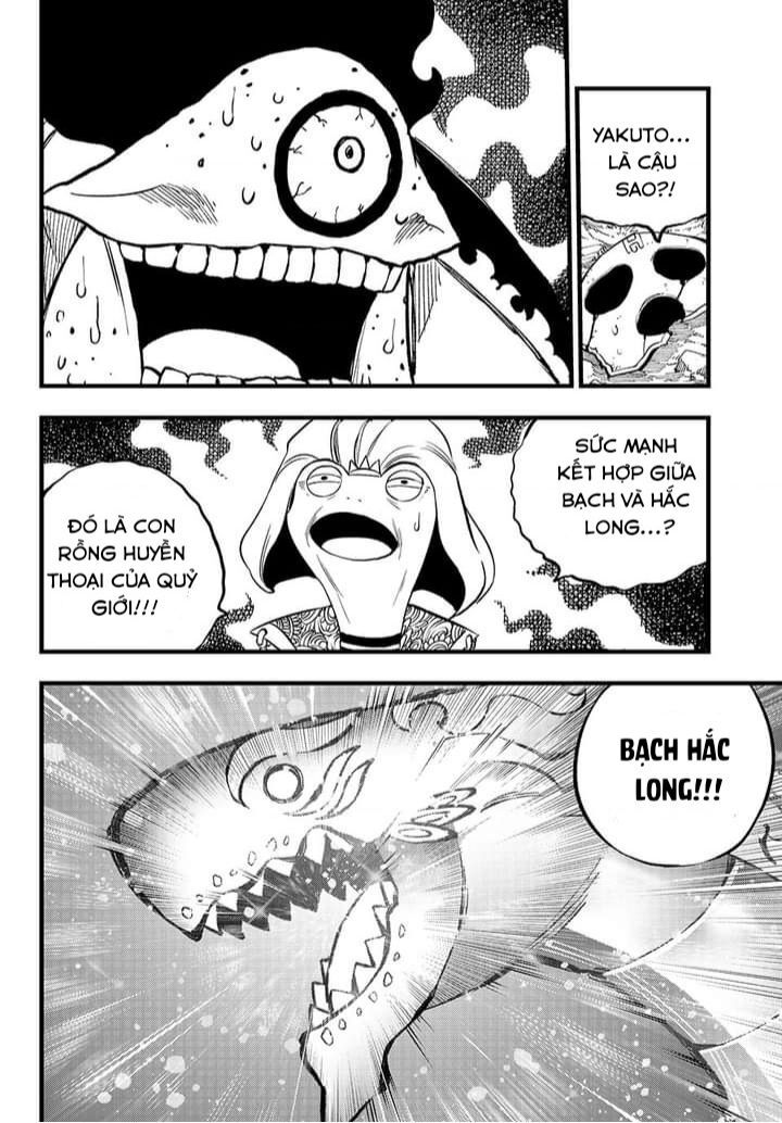 Dead Rock Chap 12 - Next Chap 13