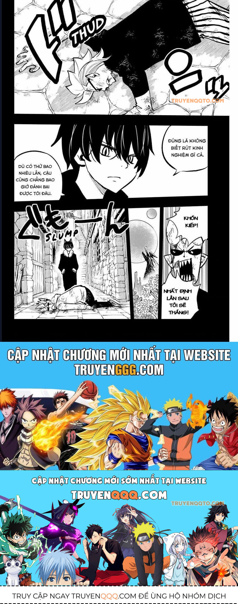 Dead Rock Chap 17 - Next Chap 18