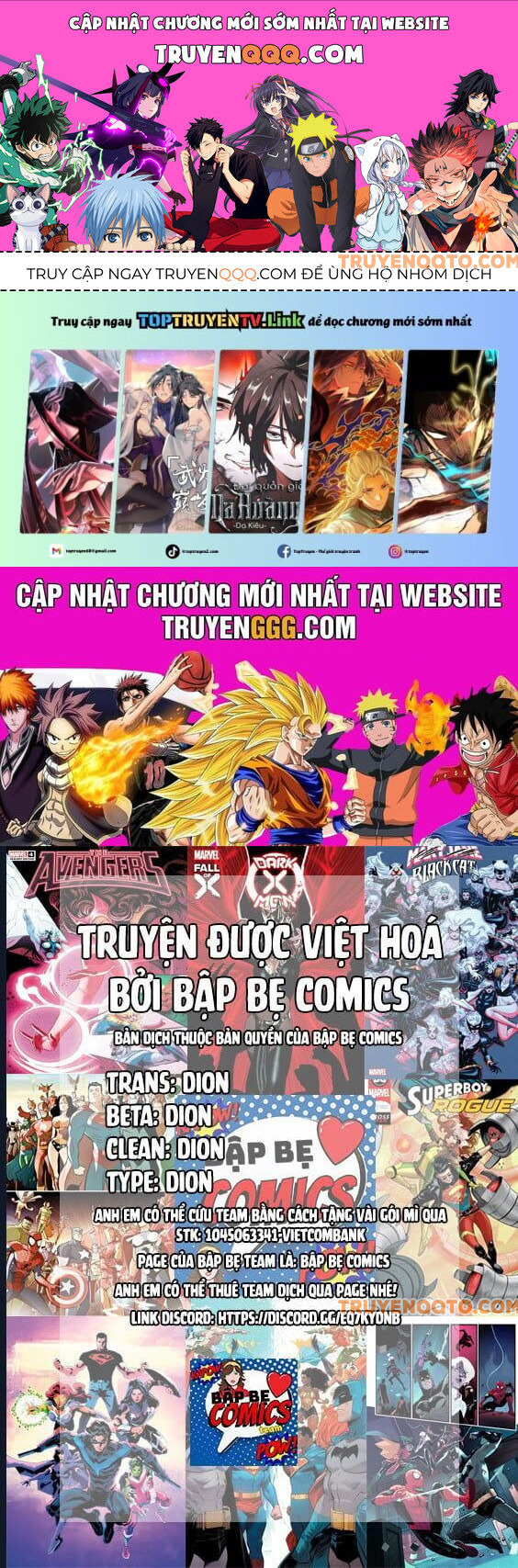 Dead Rock Chap 18 - Next Chap 19