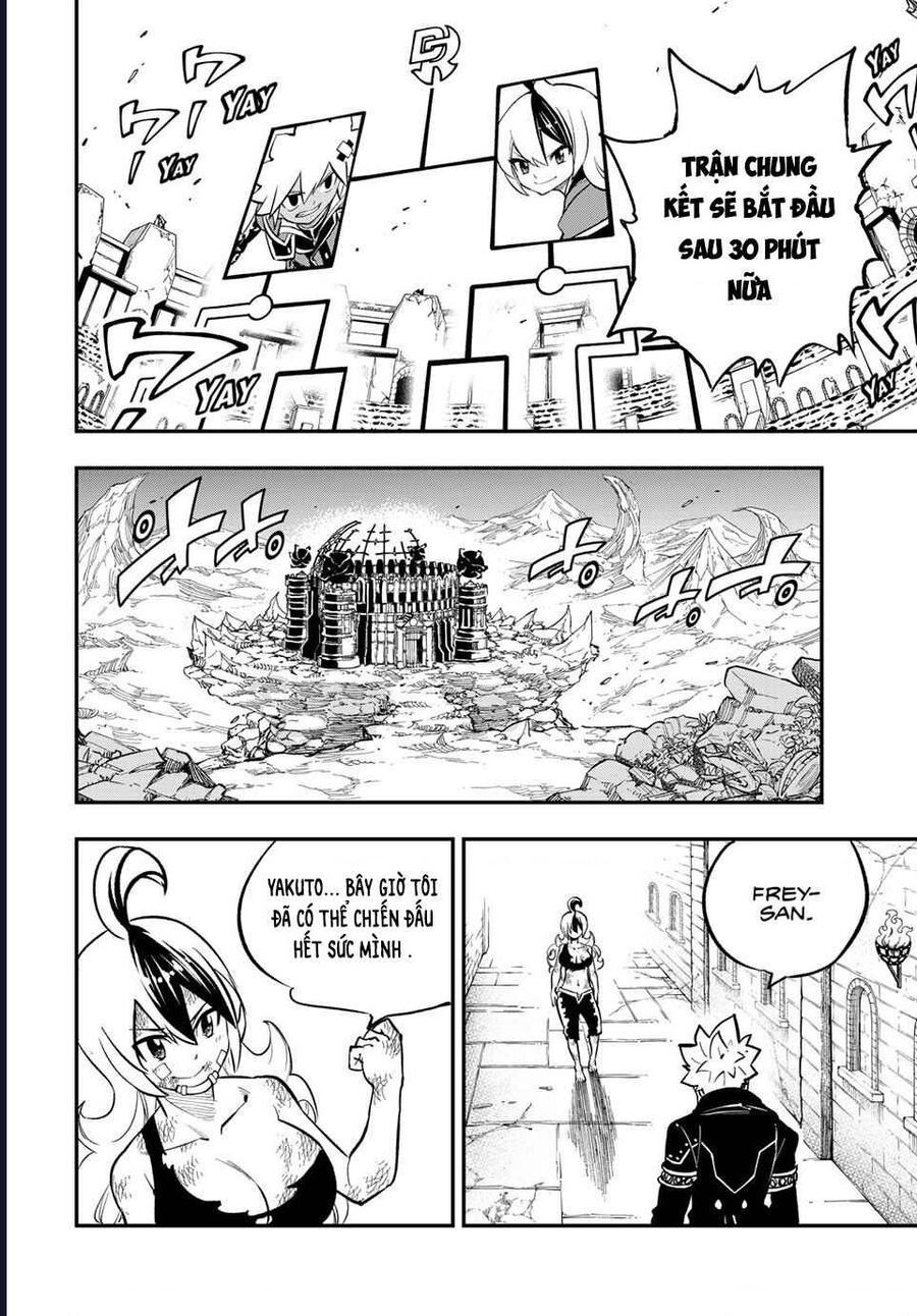 Dead Rock Chap 23 - Next Chap 24