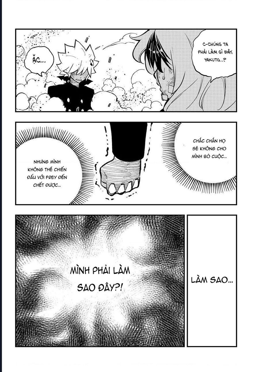 Dead Rock Chap 24 - Next Chap 25