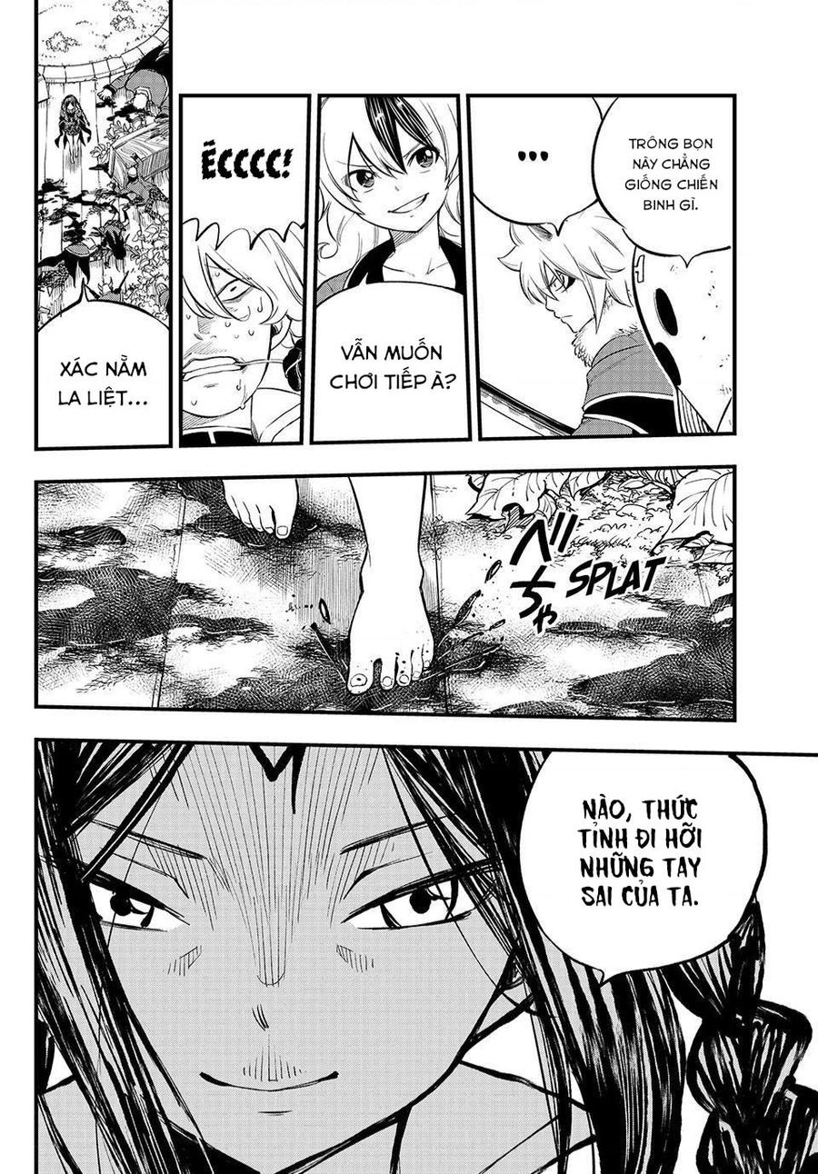 Dead Rock Chap 3 - Next Chap 4