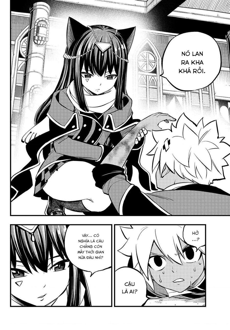 Dead Rock Chap 3 - Next Chap 4