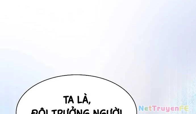 Kiếm Sĩ Thiên Tài Của Học Viện Chap 66 - Next Chap 67