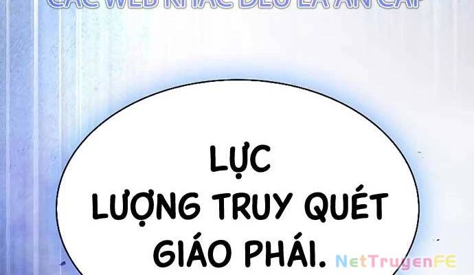 Kiếm Sĩ Thiên Tài Của Học Viện Chap 66 - Next Chap 67