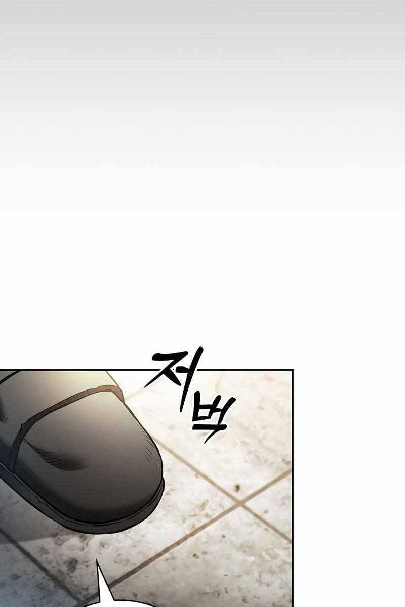 Kiếm Sĩ Thiên Tài Của Học Viện Chap 22 - Next Chap 23