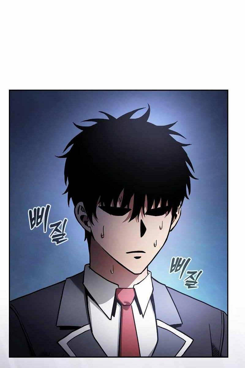 Kiếm Sĩ Thiên Tài Của Học Viện Chap 31 - Next Chap 32