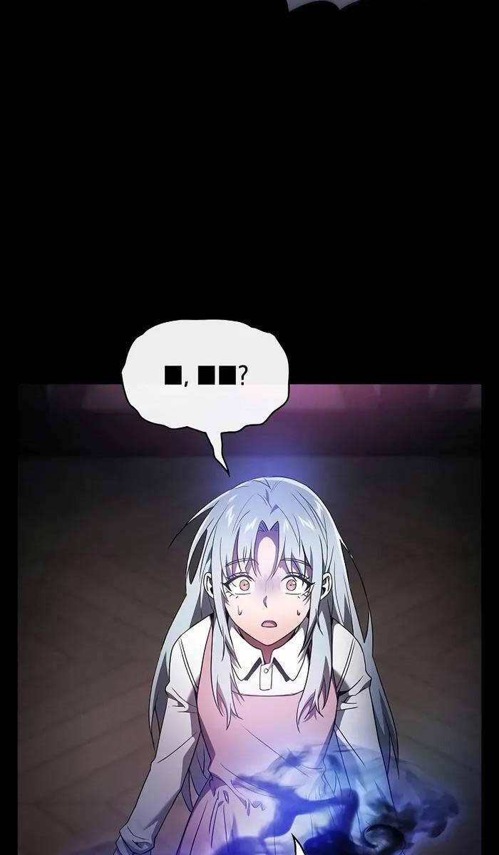 Kiếm Sĩ Thiên Tài Của Học Viện Chap 32 - Next Chap 33