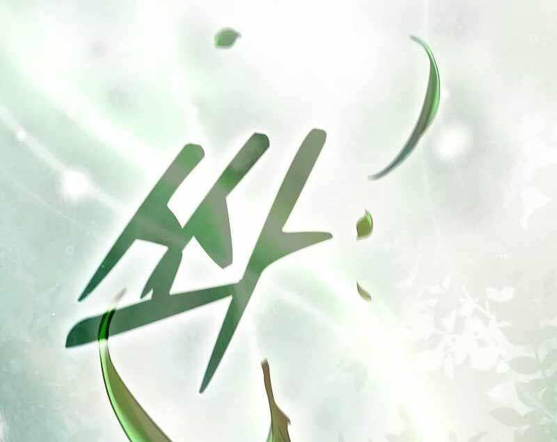 Kiếm Sĩ Thiên Tài Của Học Viện Chap 40 - Next Chap 41