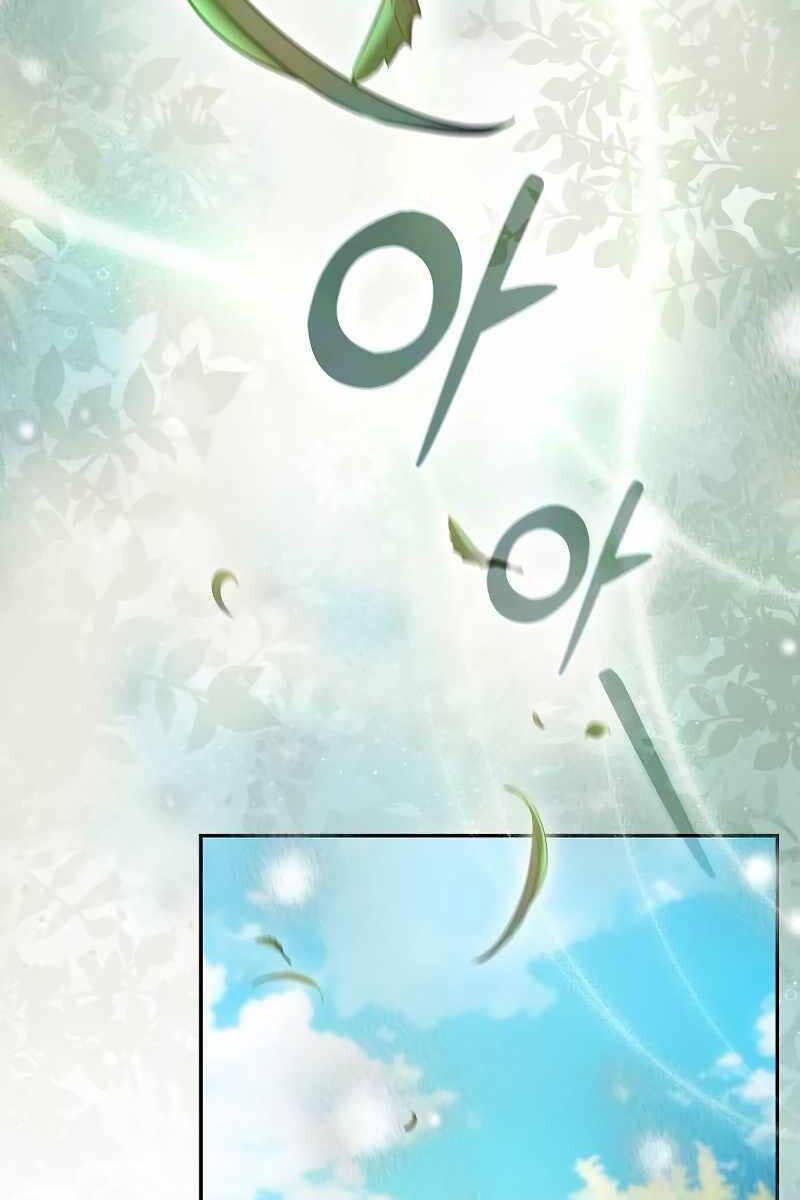 Kiếm Sĩ Thiên Tài Của Học Viện Chap 40 - Next Chap 41