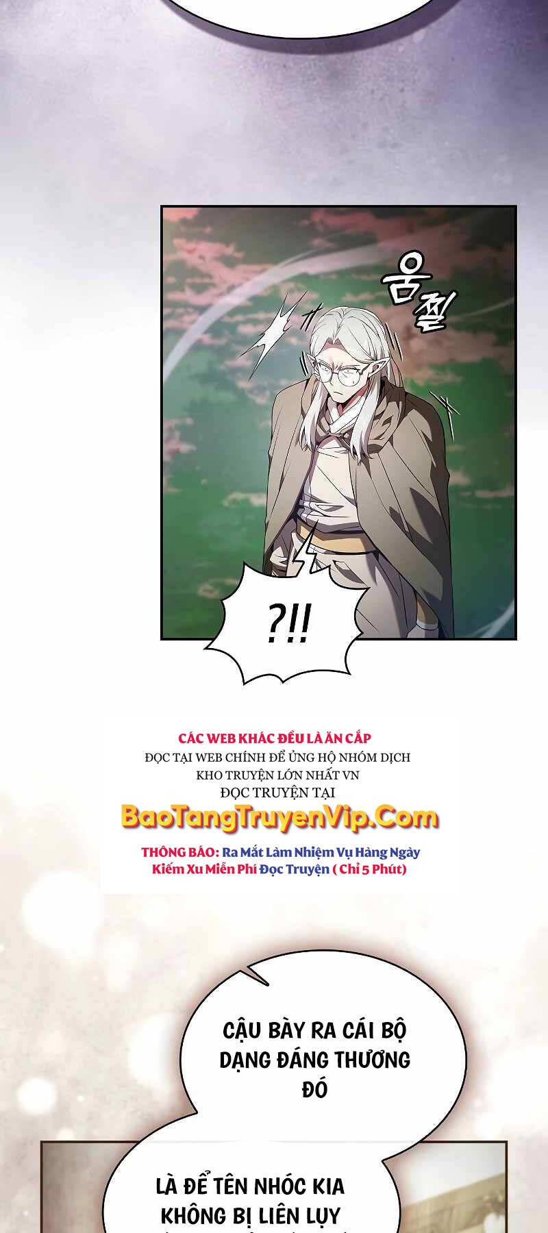 Kiếm Sĩ Thiên Tài Của Học Viện Chap 44 - Next Chap 45