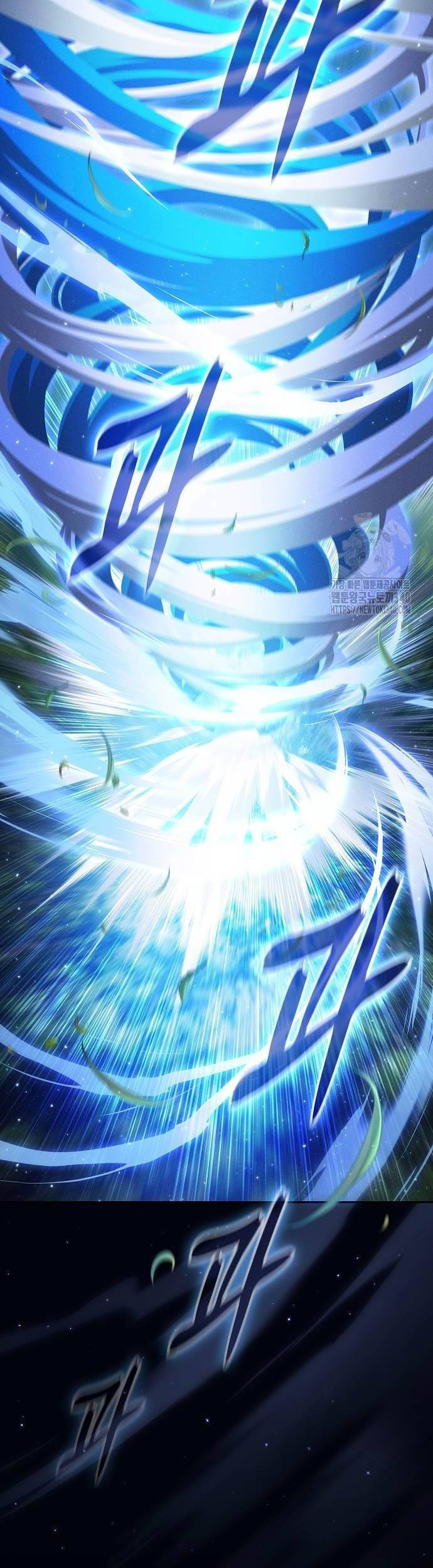 Kiếm Sĩ Thiên Tài Của Học Viện Chap 52 - Next Chap 53