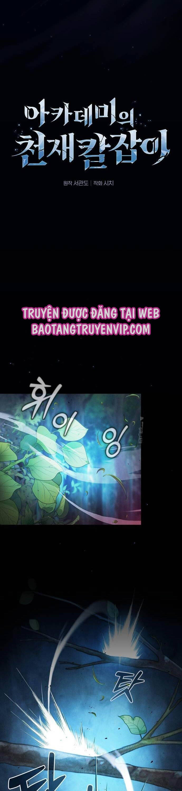 Kiếm Sĩ Thiên Tài Của Học Viện Chap 52 - Next Chap 53