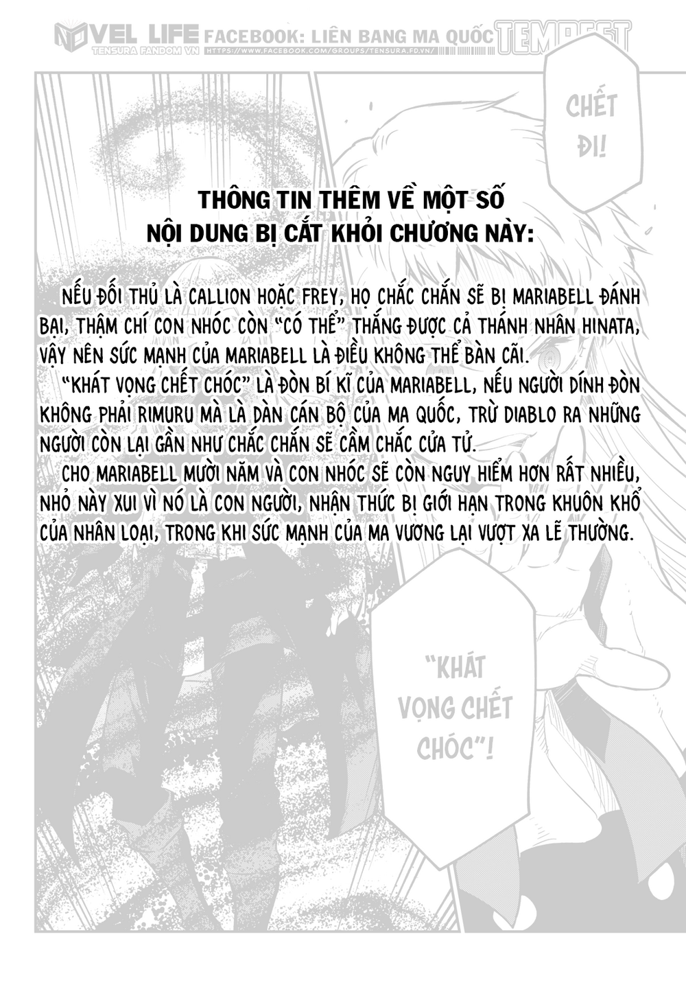 Chuyển Sinh Thành Slime Chap 128 - Next Chap 129