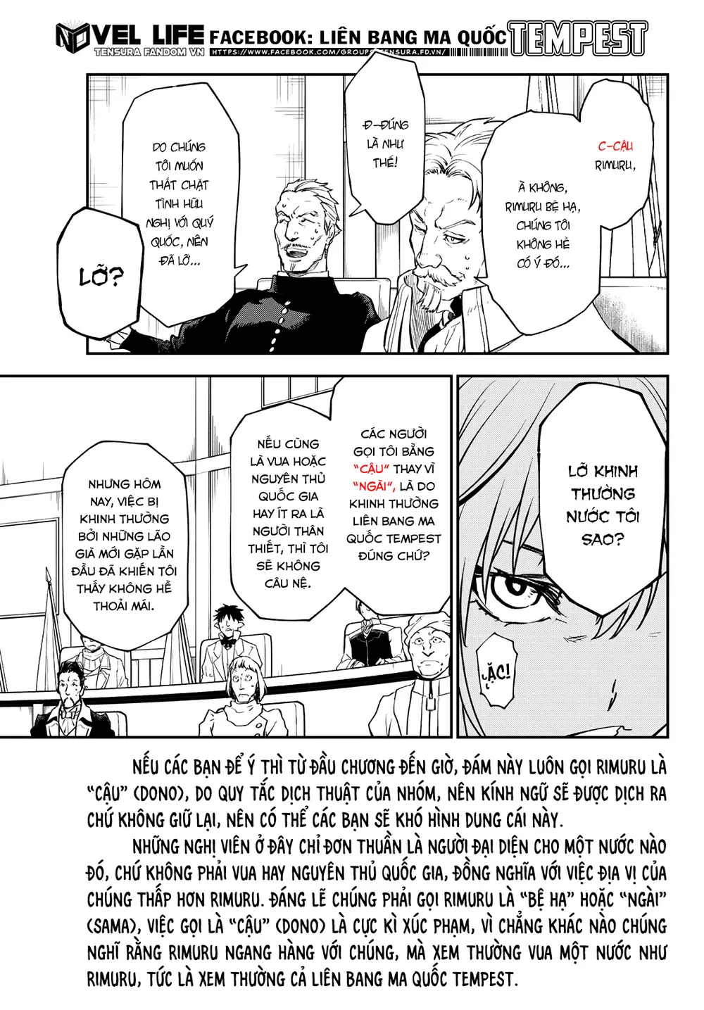 Chuyển Sinh Thành Slime Chap 123 - Next Chap 124